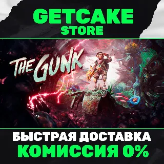 Купить ⭐ The Gunk | ОНЛАЙН ПК + 350 ИГР