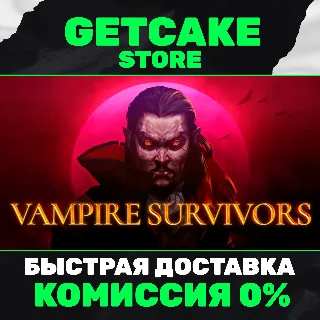 Купить ⭐ Vampire Survivors | ОНЛАЙН ПК + 350 ИГР