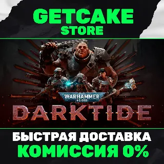 Купить Warhammer 40,000: Darktide | ОНЛАЙН ПК | GAME PASS
