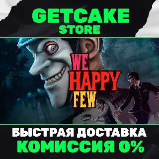 Купить ⭐ We Happy Few | ОНЛАЙН ПК + 350 ИГР