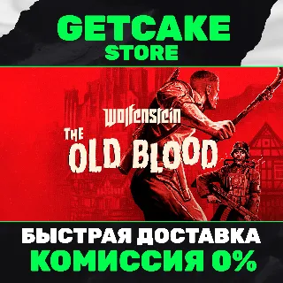 Купить ⭐ Wolfenstein: The Old Blood | ОНЛАЙН ПК + 350 ИГР