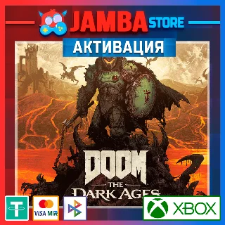 Купить 🌟 DOOM: The Dark Ages | Активация Xbox