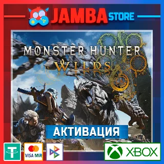 Купить 🌟 Monster Hunter Wilds | Активация Xbox