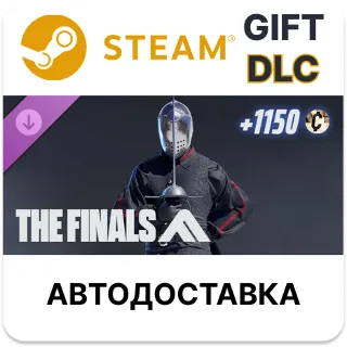 Купить ✅ THE FINALS - Wavereaver Set 🎁 Steam 🌐 АВТО