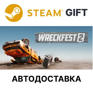 Купить ✅ Wreckfest 2 🎁 Steam GIFT 🌐 Выбор Региона 🌐 АВТО