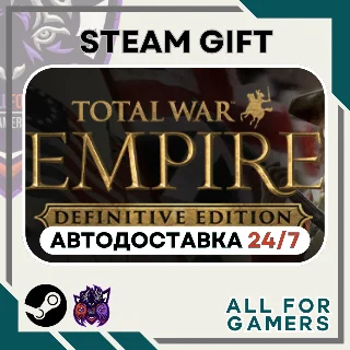 Купить 📘 Total War: EMPIRE Definitive Ed. Steam GIFT ⭐ Авто ⭐ RU ✅