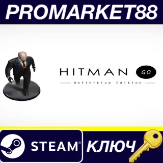 Купить ⭐ Hitman GO: Definitive Edition Steam КЛЮЧ 🔑 GLOBAL