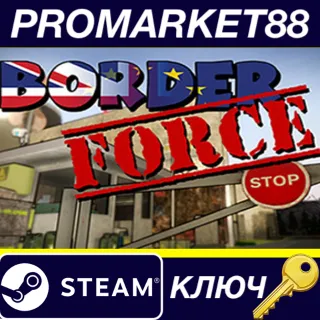 Купить ⭐ Border Force Steam КЛЮЧ 🔑 GLOBAL