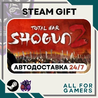 Купить 📗 Total War: SHOGUN 2 Steam GIFT ⭐ Авто ⭐ RU ✅