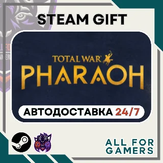 Купить 📘 Total War: PHARAOH Steam GIFT ⭐ Авто ⭐ RU ✅