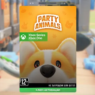 Купить RU | Ключ Party Animals (XBOX)