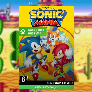 Купить RU ✅ КЛЮЧ Sonic Mania (XBOX)
