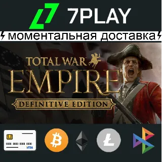 Купить Total War: EMPIRE - Definitive Edition - Оффлайн Steam