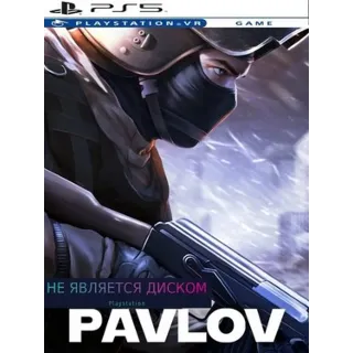 Купить 🎮 Pavlov PS5 Аренда 5 дней ⚡