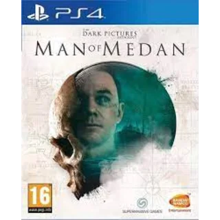 Купить 🎮 The Dark Pictures Anthology PS4 Аренда 5 дней ⚡