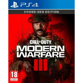 Купить 🎮 Call of Duty Modern Warfare III PS4/5 Аренда 1 дней ⚡