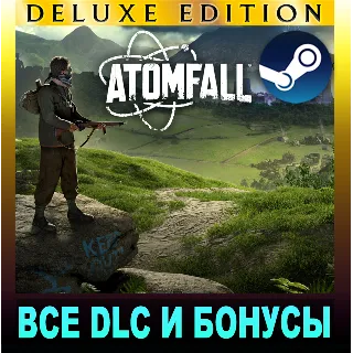 Купить ATOMFALL (2025)・ПОЛНОЕ ИЗДАНИЕ・ВСЕ DLC・DELUXE・STEAM・PC・