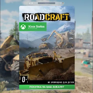 Купить 🎮 RoadCraft (XBOX)