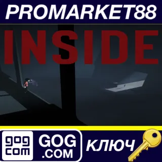 Купить ⭐ INSIDE GOG КЛЮЧ 🔑 GLOBAL