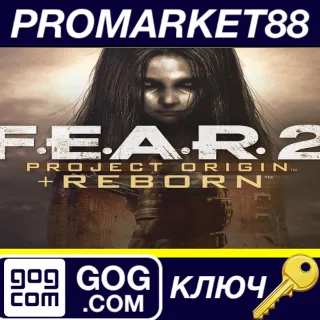 Купить ⭐ F.E.A.R. 2: Project Origin + Reborn GOG КЛЮЧ 🔑 GLOBAL