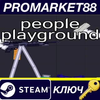 Купить ⭐ People Playground EU Steam КЛЮЧ 🔑 ЕВРОПА