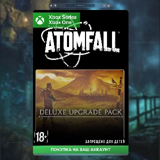 Купить 🎮 Atomfall Deluxe Upgrade (XBOX)