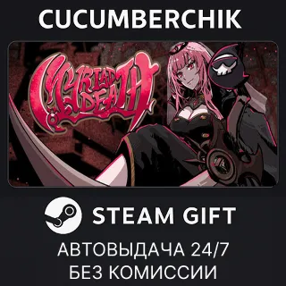 Купить MYRIAD DEATH ✅ STEAM GIFT AUTO ✅ RU+МИР