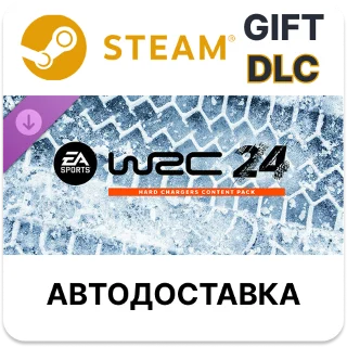 Купить ✅ WRC 24 — набор контента Hard Chargers 🎁 Steam 🌐 АВТО