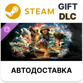 Купить ✅ WARNO - Nemesis #3 - Homefront 🎁 Steam DLC 🌐 АВТО