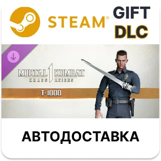 Купить MK1: T-1000 Steam ДЛС РУ КЗ УКР СНГ автодоставка 🌐