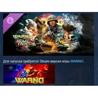 Купить WARNO - Nemesis #3 - Homefront DLC STEAM РОССИЯ