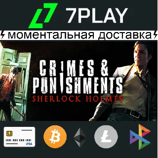Купить Sherlock Holmes: Crimes and Punishments - Оффлайн Steam