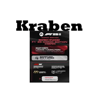 Купить 🎁 F1® 25 Iconic Edition steam 🌍 Россия\МИР