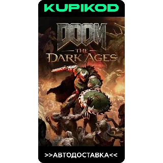 Купить 🔑 DOOM: The Dark Ages 🌐 RU+CIS 🔑 STEAM 🔥