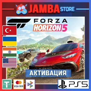 Купить 🌟 Forza Horizon 5 | PS5 | Выбор региона 🌟