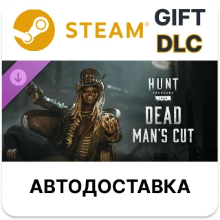 Купить ✅ Hunt: Showdown 1896 - Dead Man's Cut 🎁 Steam GIFT 🌐 АВТО
