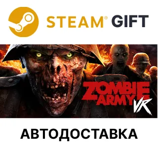Купить ✅ Zombie Army VR 🎁 Steam GIFT 🌐 Выбор Региона 🌐 АВТО