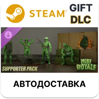 Купить ✅ Mini Royale - Supporter Pack 🎁 Steam DLC 🌐 АВТО