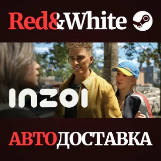 Купить inZOI * STEAM RU*KZ*UA*СНГ 🔥 АВТОДОСТАВКА