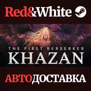 Купить The First Berserker: Khazan * STEAM RU*KZ*UA*СНГ
