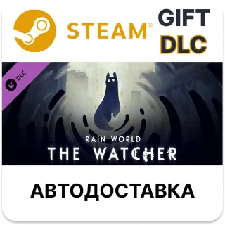 Купить ✅ Rain World The Watcher 🎁 Steam GIFT DLC 🌐 АВТО