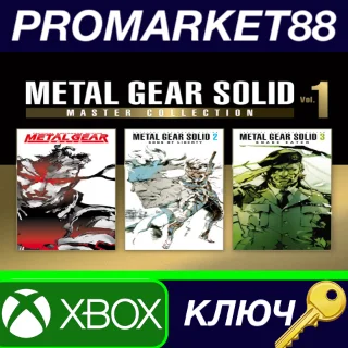 Купить ⭐ Metal Gear Solid: Master Collection Vol.1 EU Xbox Ser