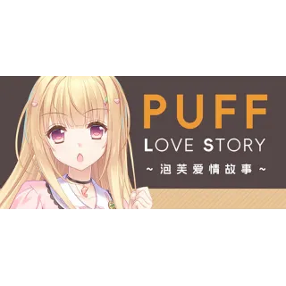 Купить Puff Love Story 💎 АВТОДОСТАВКА STEAM РОССИЯ