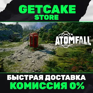 Купить ⭐ Atomfall | ОНЛАЙН ПК + 350 ИГР