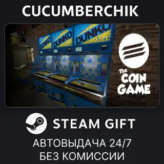 Купить The Coin Game ✅ STEAM GIFT AUTO ✅ RU+МИР