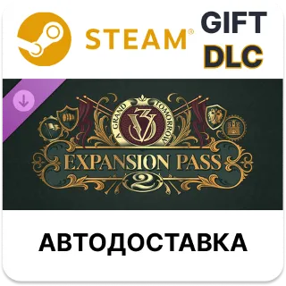 Купить ✅ Victoria 3: Expansion Pass 2 🎁 Steam 🌐 АВТО