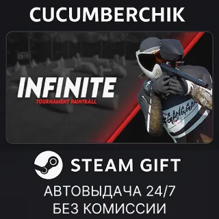 Купить Infinite Tournament Paintball ✅ STEAM GIFT AUTO ✅ RU+МИР