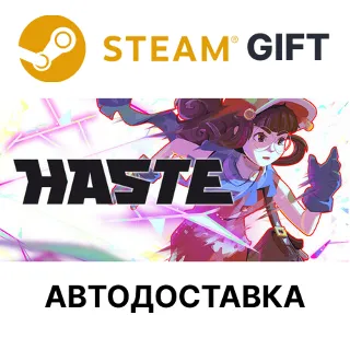 Купить ✅ HASTE: Broken Worlds 🎁 Steam GIFT 🌐 АВТО