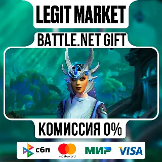 Купить Диадема хранителя заклинаний | На ваш аккаунт | Battle.net