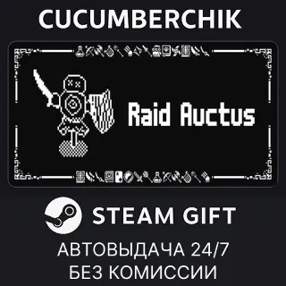 Купить Raid Auctus ✅ STEAM GIFT AUTO ✅ RU+МИР